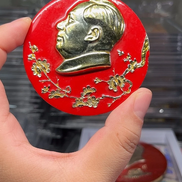 其他普通金属章啊啊啊啊啊啊啊啊