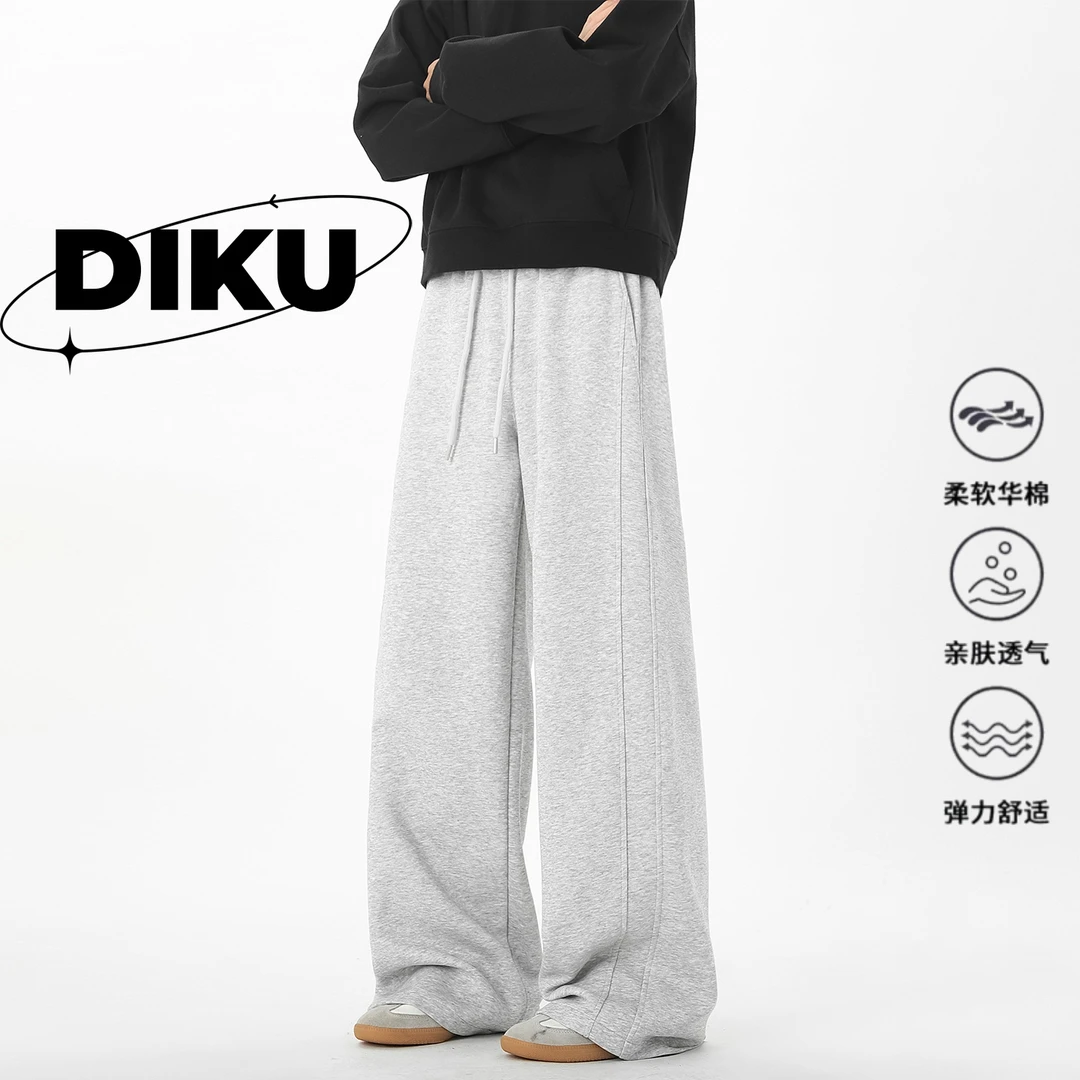 宽松直筒灰色卫裤男款2025秋季潮牌垂感运动长裤美式阔腿休闲裤子