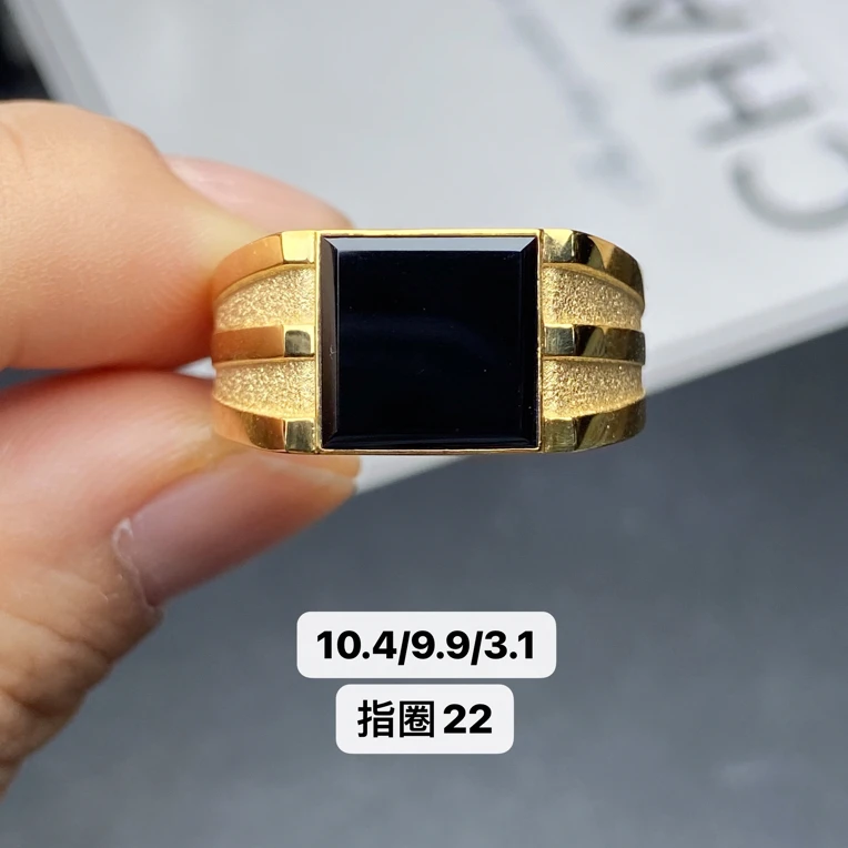 墨翠戒指 18k黄金南非钻镶嵌 品相饱满
