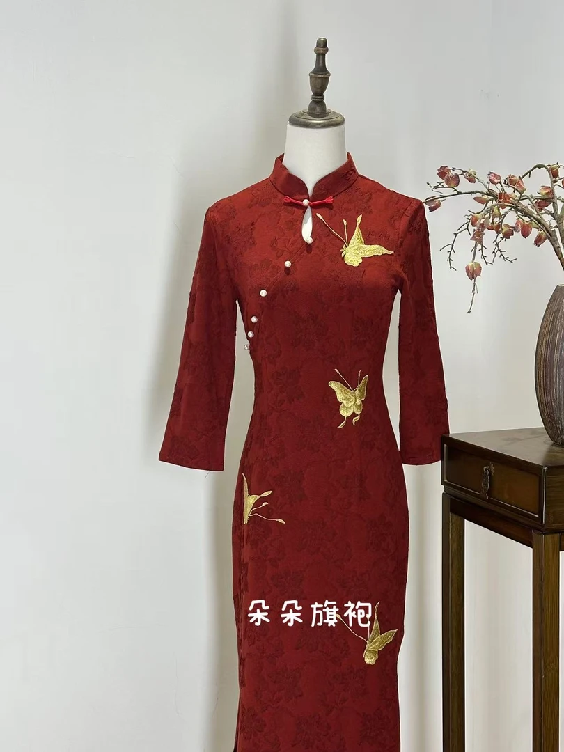 （喜蝶）长袖提花刺绣中长裙薄款日常旗袍中长款修身