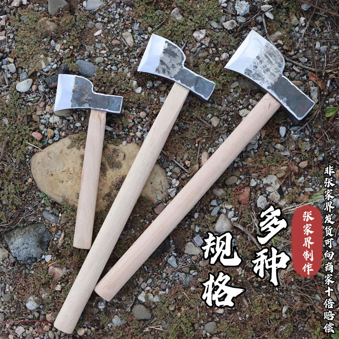 斧头斧子湘西铁匠传承记忆冷水淬火锻打斧头木工劈柴砍树砍骨头