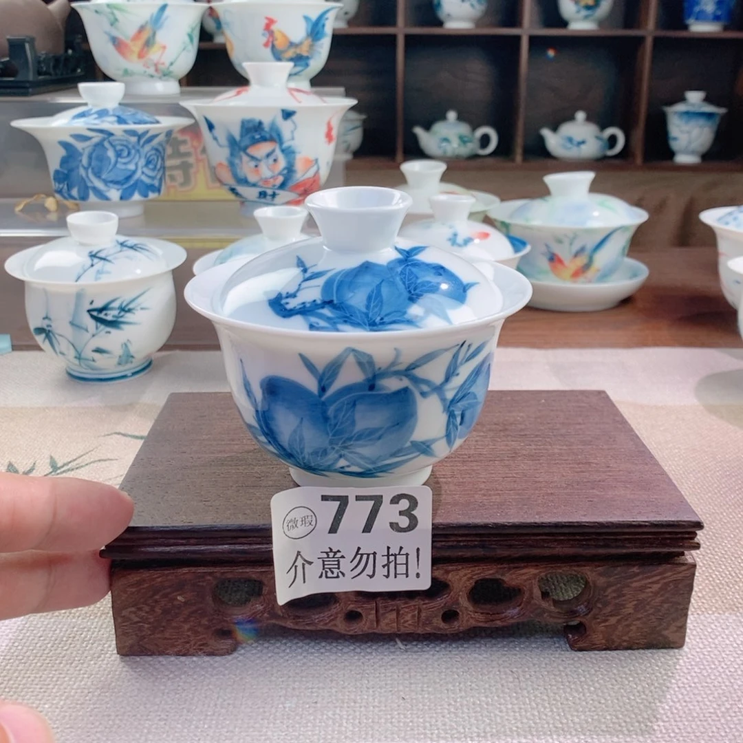 哈哈哈哈773哈哈哈哈哈哈