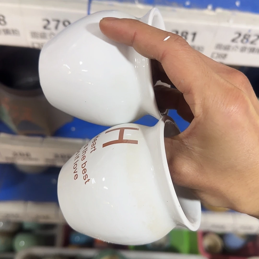 陶瓷2个··订单自动合并·口径误差0.5左右··280