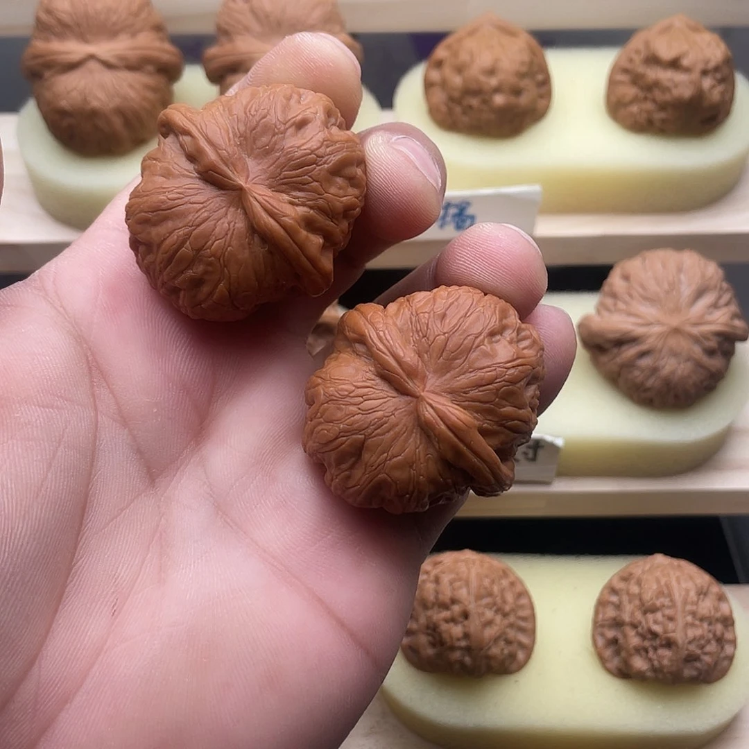 吊坠文玩核桃41元宝