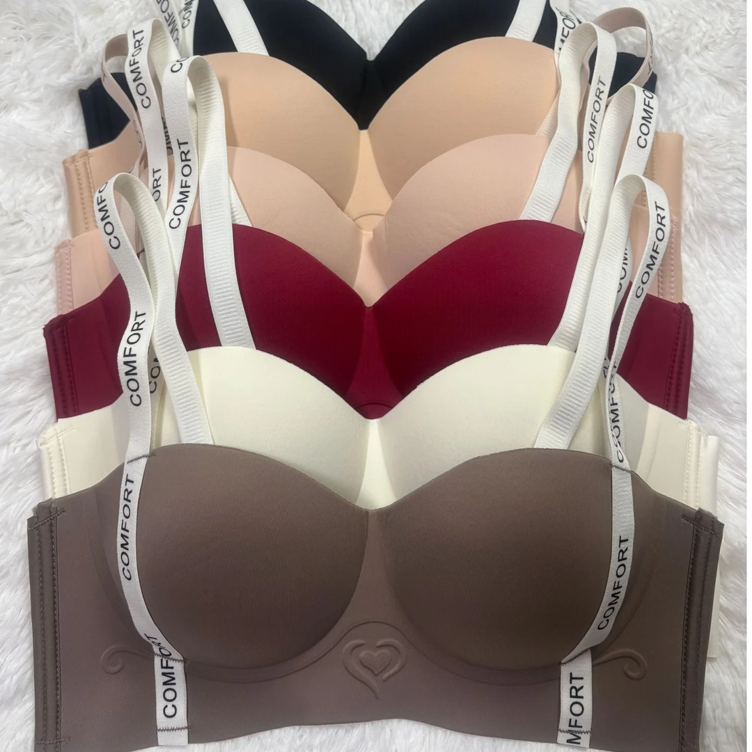 【主播同款】聚拢显大无痕内衣女上托收副乳防下垂调整型文胸罩