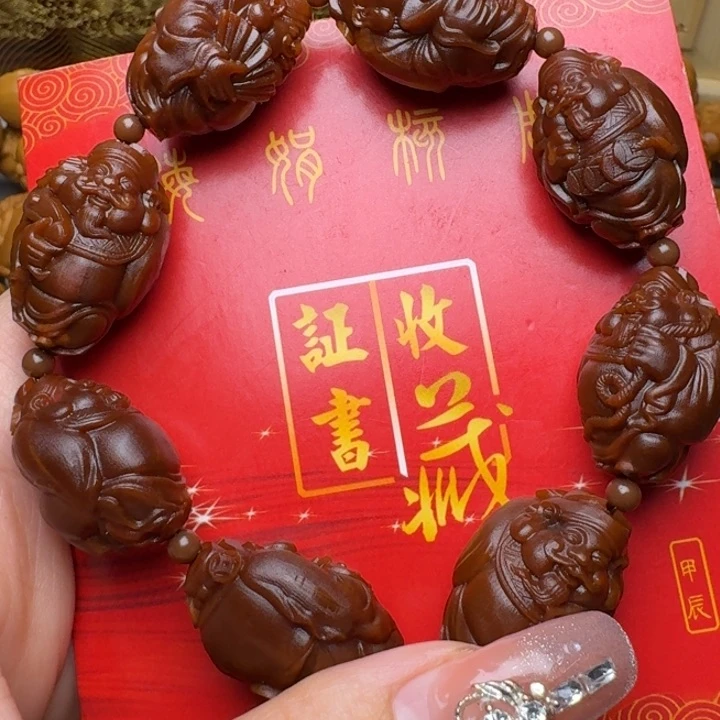 橄榄核手串/手链八大财神