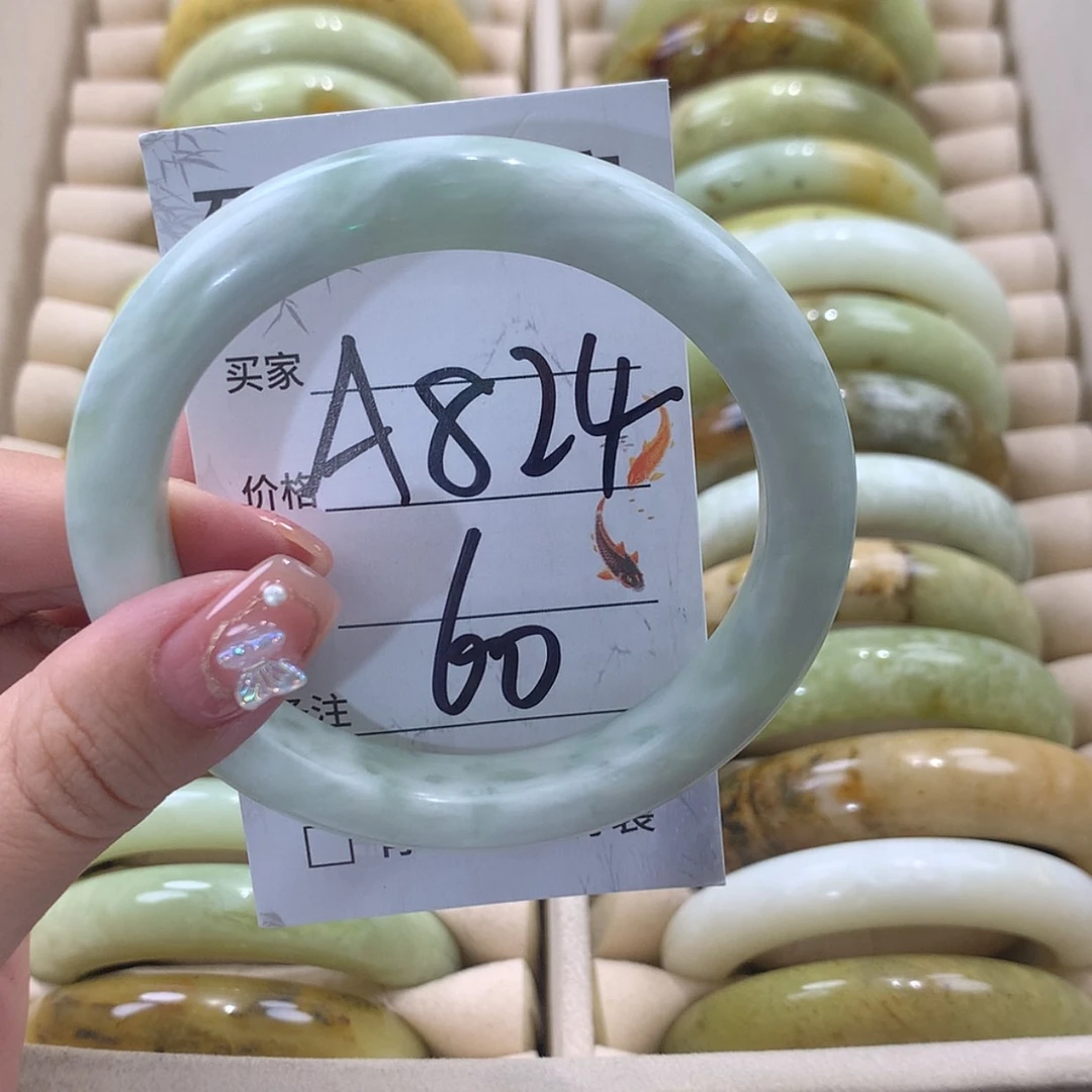 【闪购商品】未镶嵌蛇纹石玉手镯