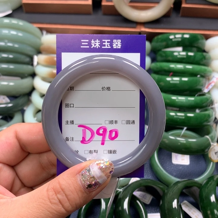 【闪购商品】未镶嵌手镯和田玉