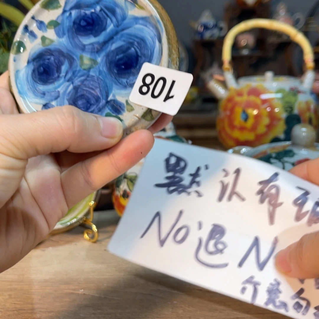 杯素浅陶瓷手工手绘