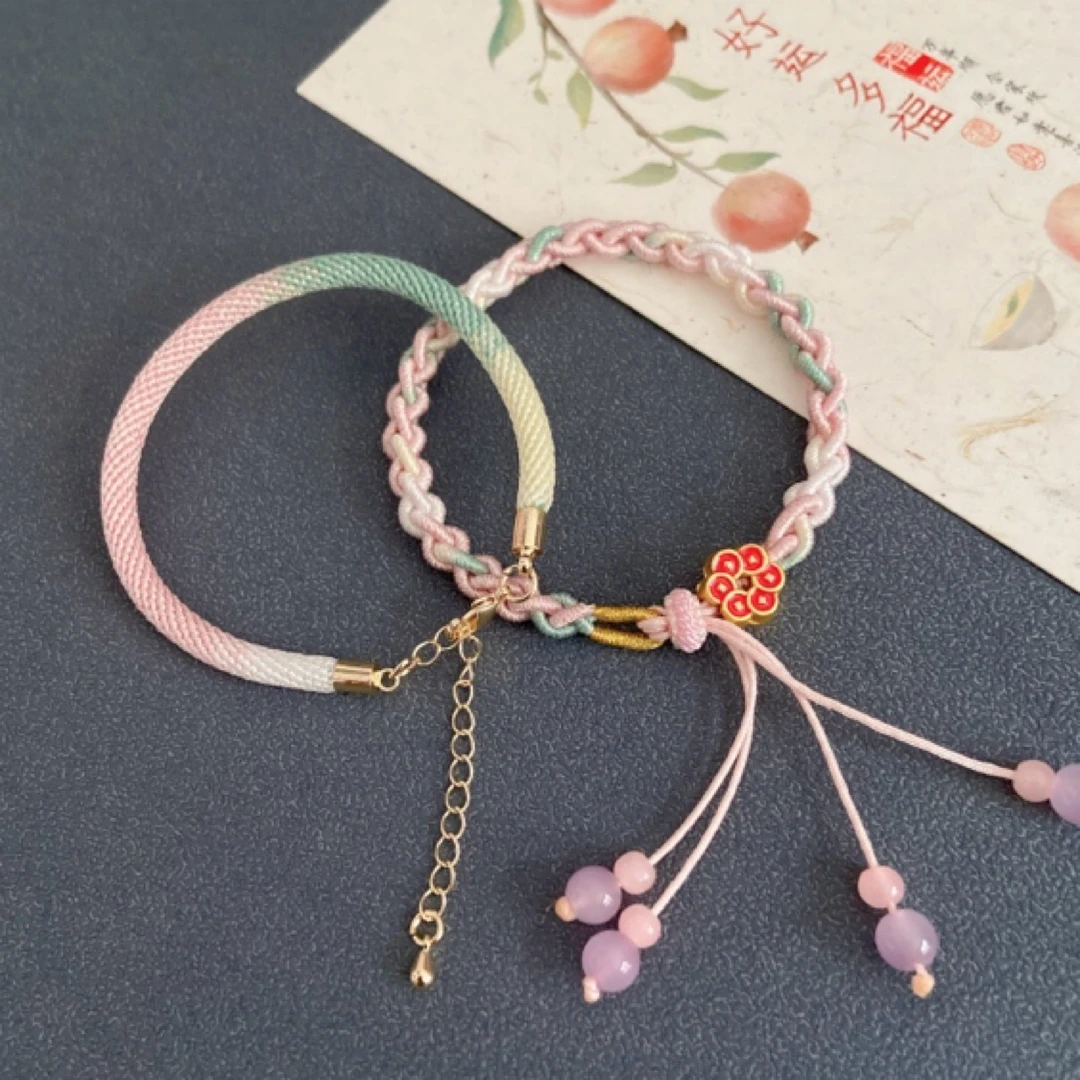 纯手工编织手链五彩绳情侣手工编织手链时尚配饰