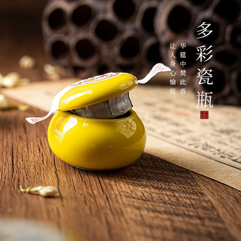 国风香膏固体香水古风香膏草本固体香膏清新淡雅涂抹式车载香水