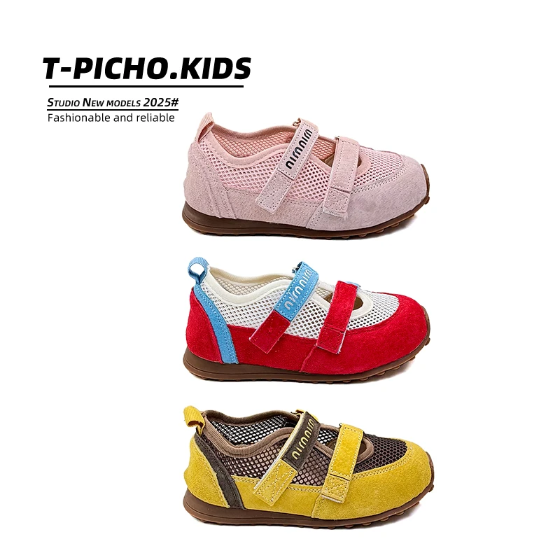 女童玛丽珍鞋子2025夏季新款儿童百搭浅口公主鞋休闲芭蕾鞋-8156