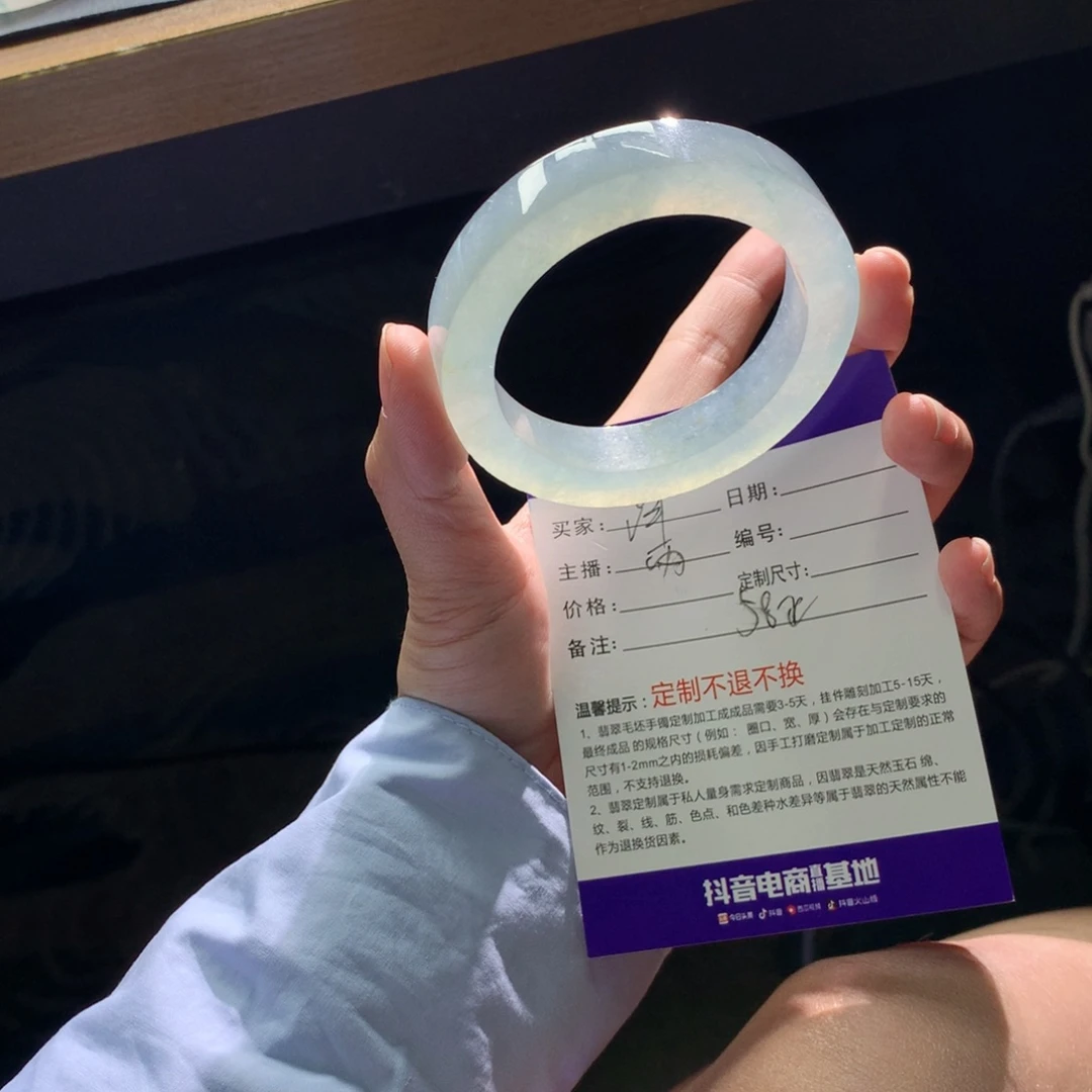 未镶嵌翡翠手镯定制翡翠泽**措