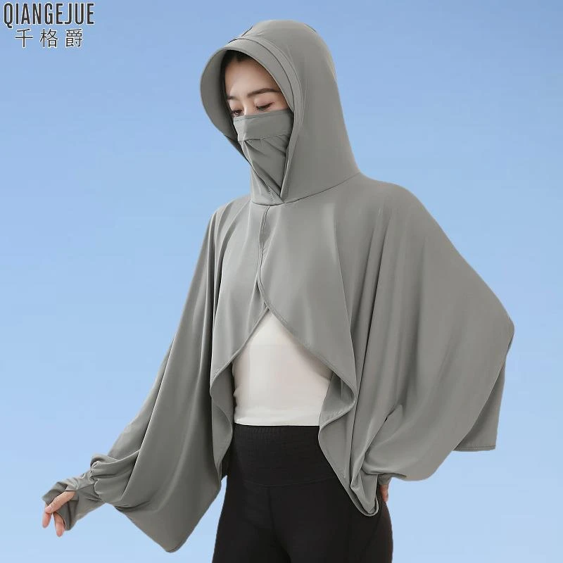 防晒披肩女夏季薄款防紫外线罩衫户外骑行开车透气防晒衣全脸面罩