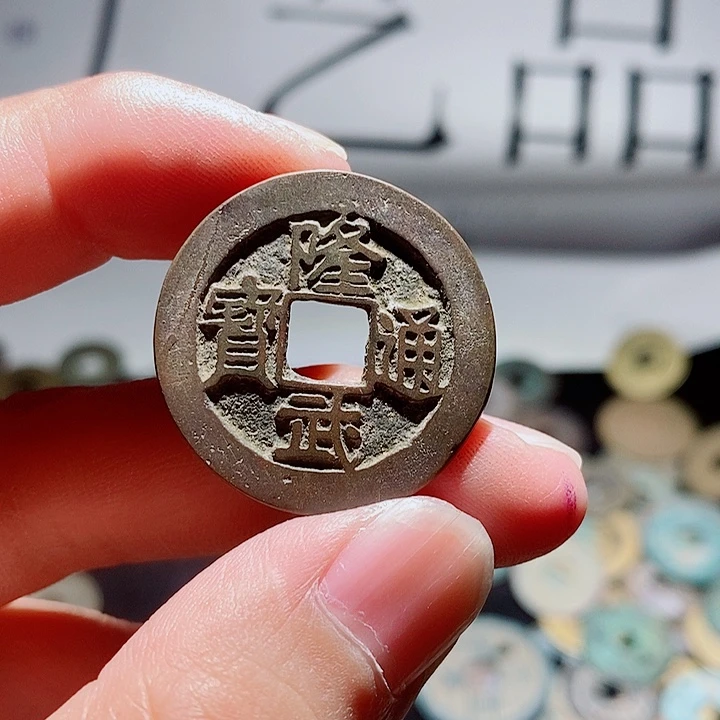 岁***月小陈小陈  手机工艺品挂件  031