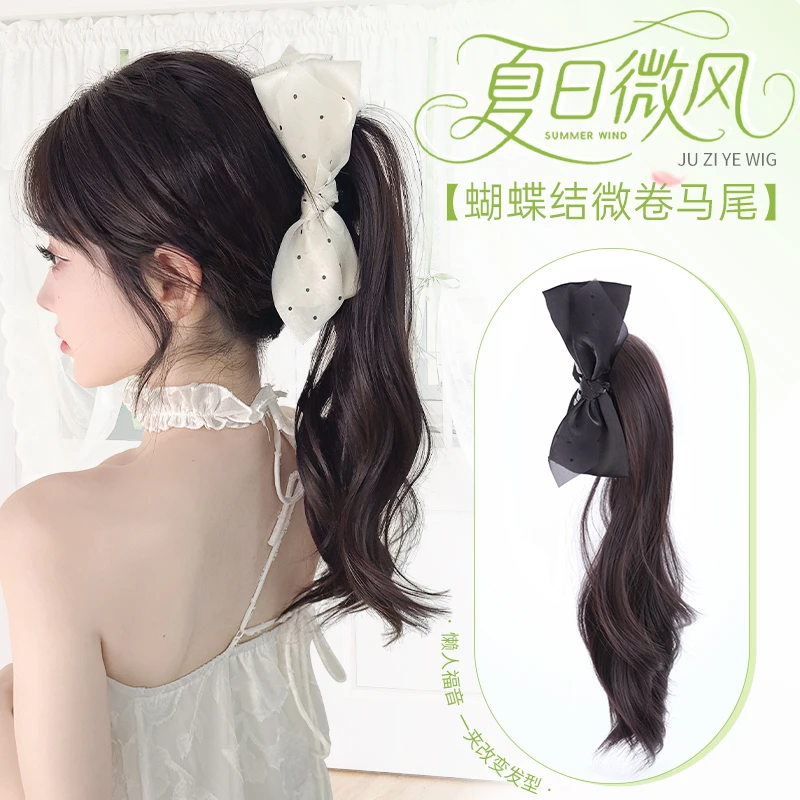 假发女辫子马尾女网纱蝴蝶结抓夹波浪仿真发假发辫微卷马尾