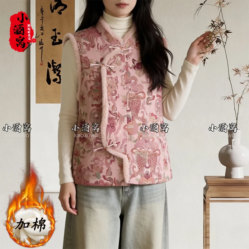 [绣球戏狮-马甲]小酒窝新国风 时尚气质双面马甲-59