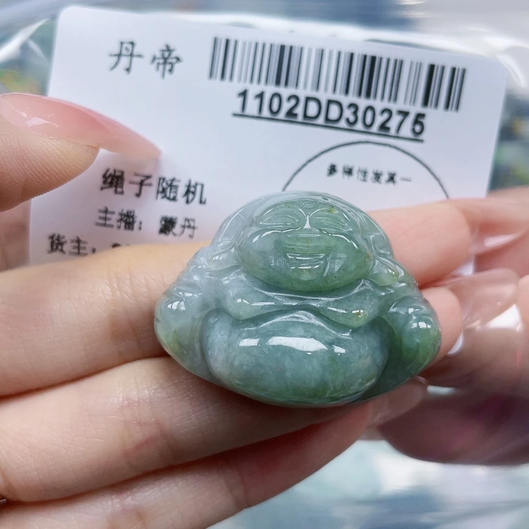 吊坠(不含链)足铂镶嵌翡翠