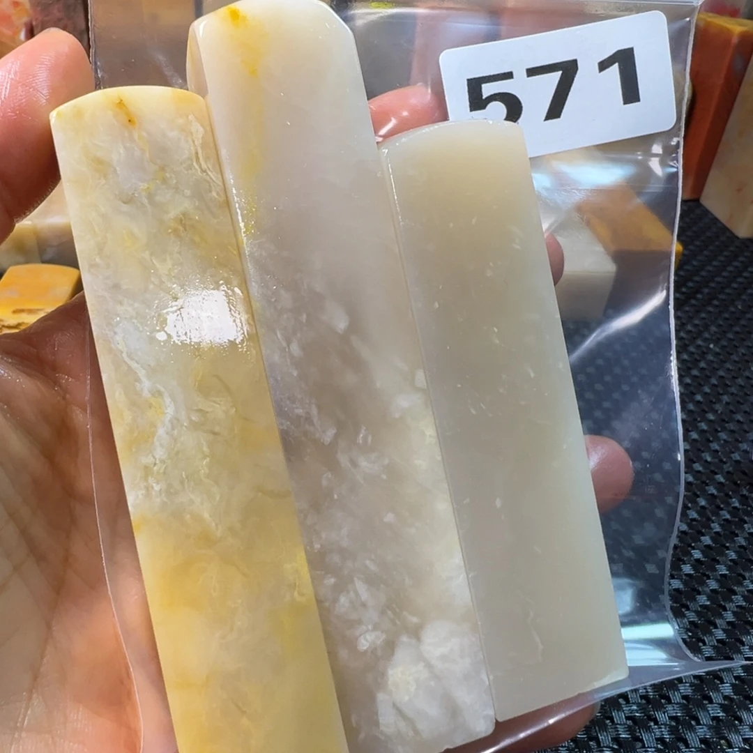 潁***人老挝石巴林石巴林石