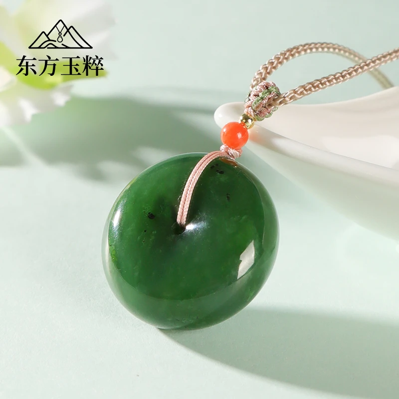 和田玉碧玉平安扣项链 （多样性发货 拍一发一）