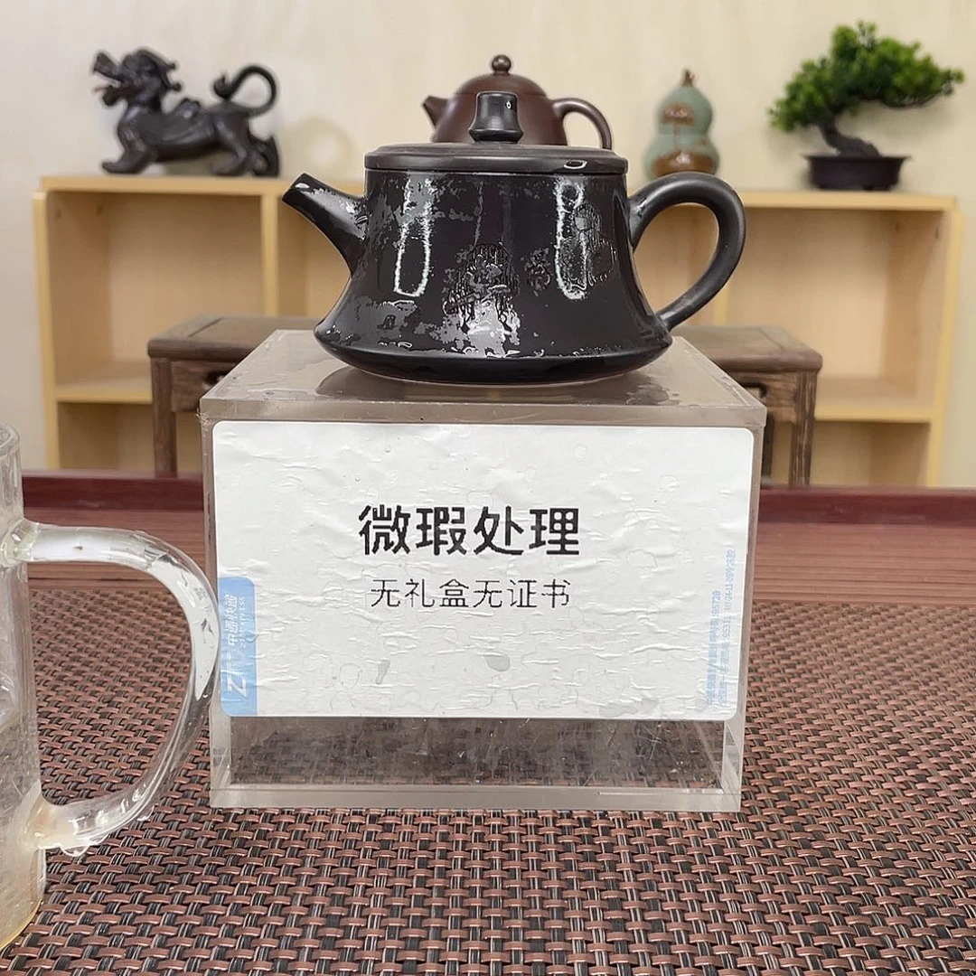 紫砂茶壶秋*微瑕处理