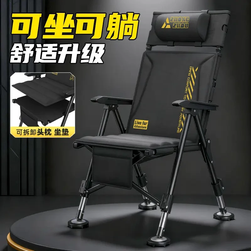 全聚拢欧式便携折叠可躺多功能全地形筏钓折叠钓鱼椅