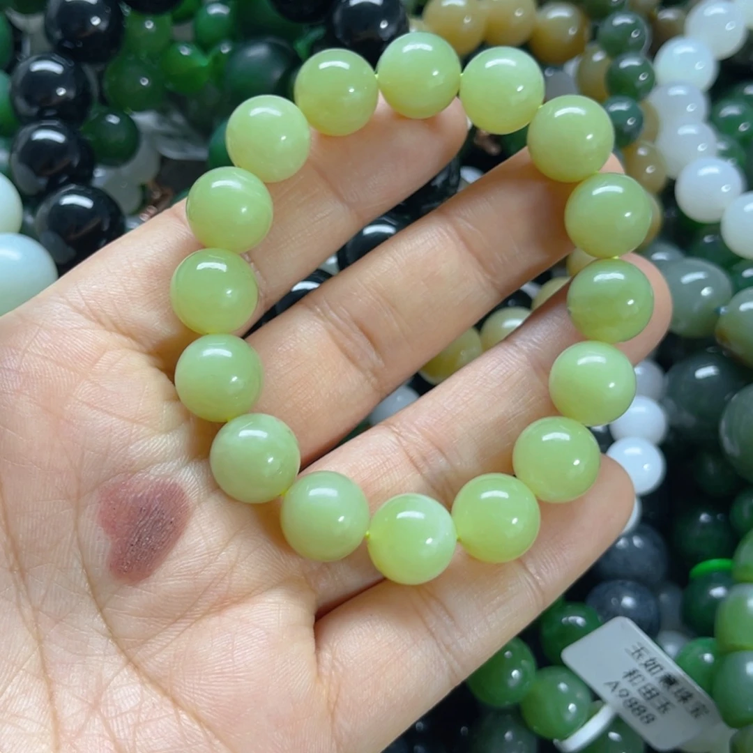 未镶嵌手链和田玉