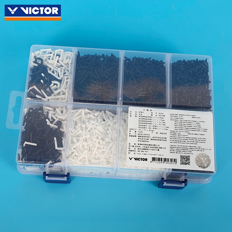 VICTOR胜利羽毛球拍护线管 单线孔/双线孔/四连钉 拍框护线钉A320