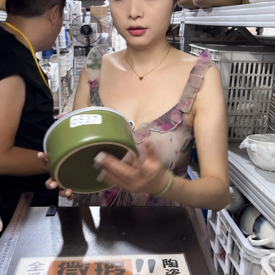 瓷片537                2个带盖子