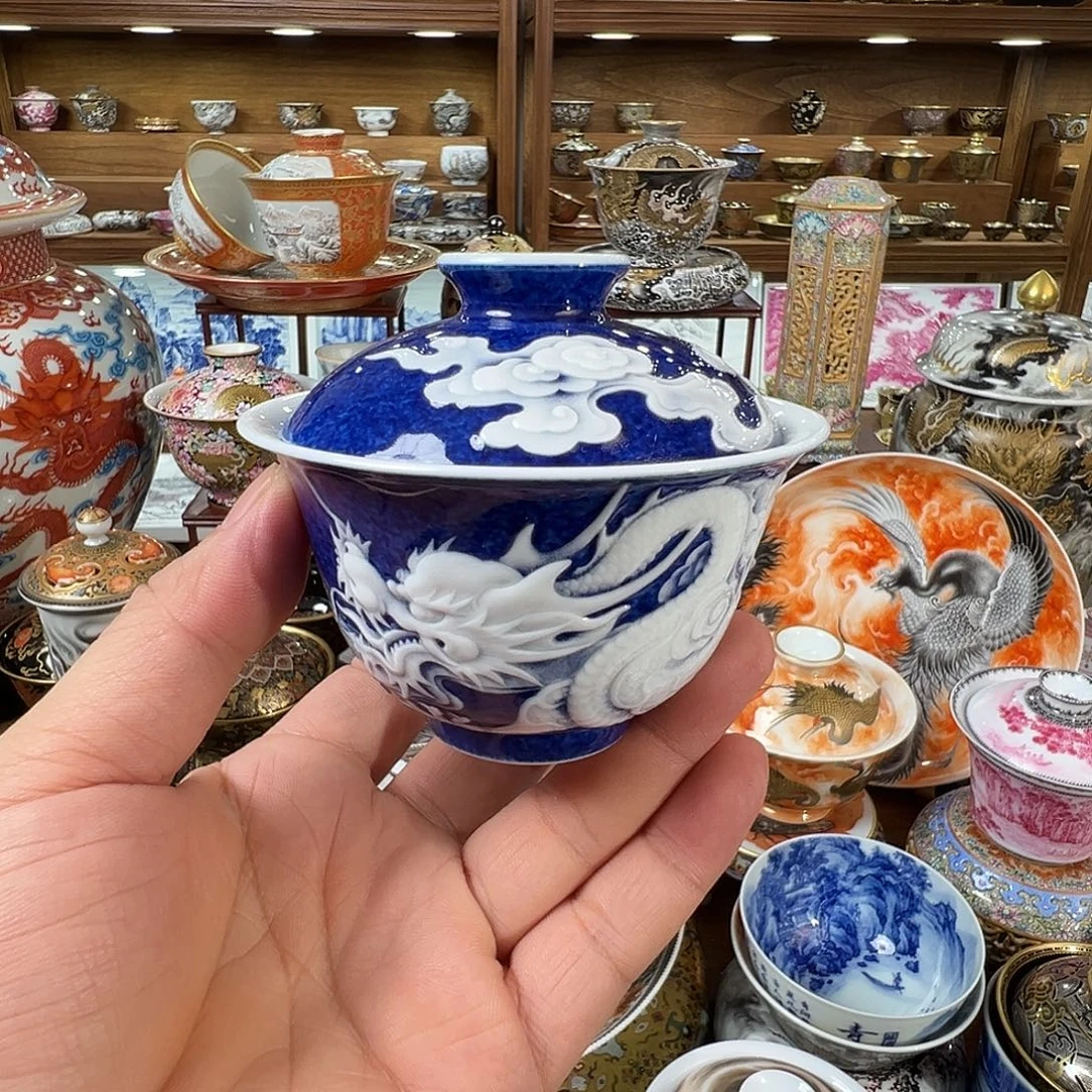 洒蓝堆雕刻龙纹盖碗