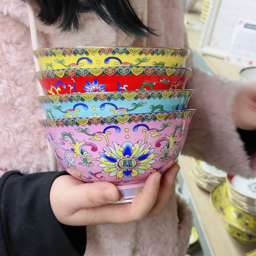 【闪购商品】骨瓷6英寸碗4个…………..