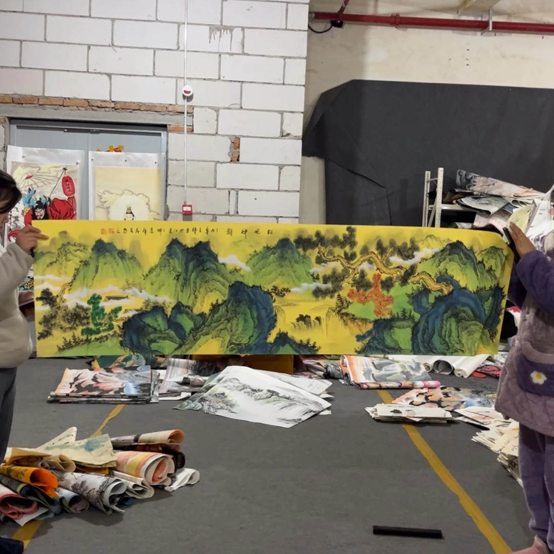 国画书法艺术作品曾被画成多