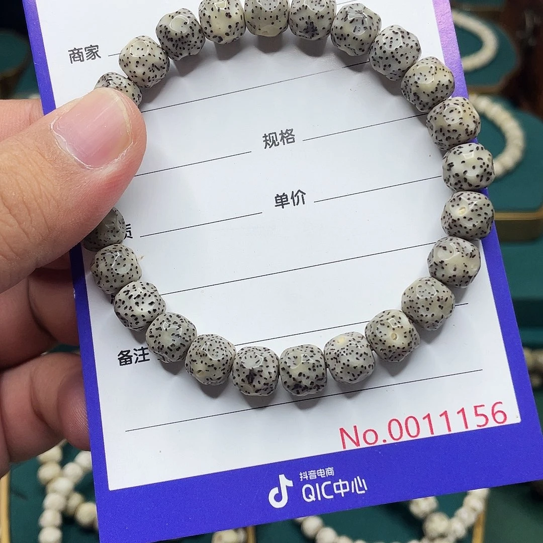 吊坠星月菩提星月