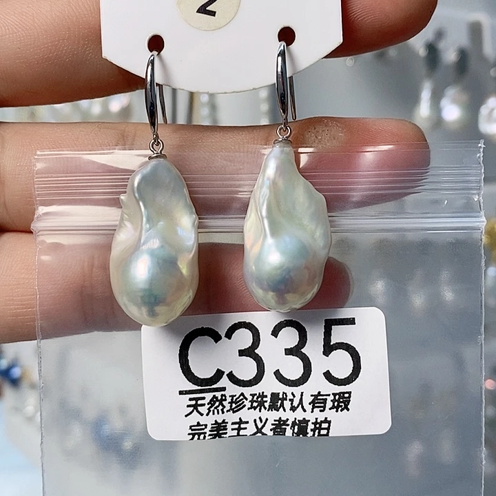 B***者未镶嵌淡水珍珠颈饰