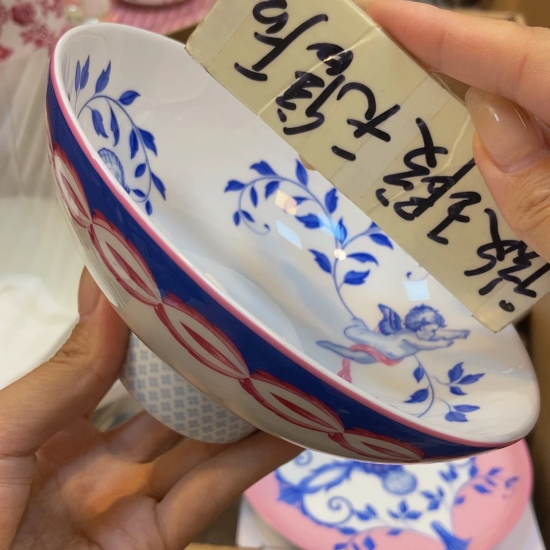 瓷片两单包邮…………………………