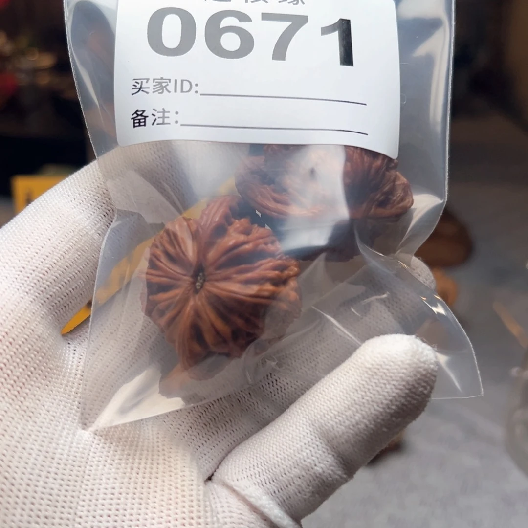 文玩核桃吊坠L**?血磨671