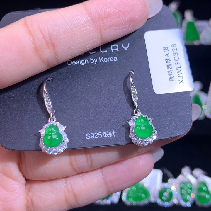 【闪购商品】银S925镶嵌翡翠耳饰