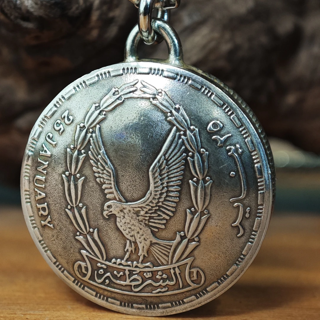 币风堂埃及硬币记忆盒子挂件正面老鹰反面壁画