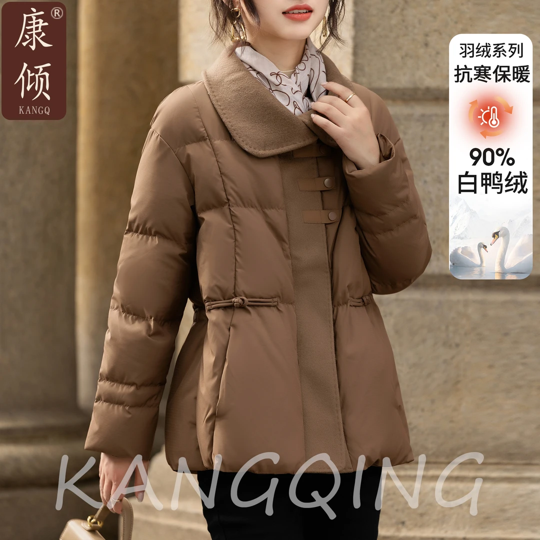 妈妈冬装羽绒服气质拼接羊毛双面呢大衣2025新款中老年女洋气外套