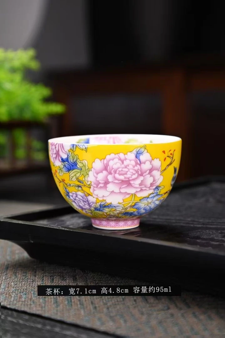 品牌《鸟语花香·黄》珐琅品茗杯/容量65ml