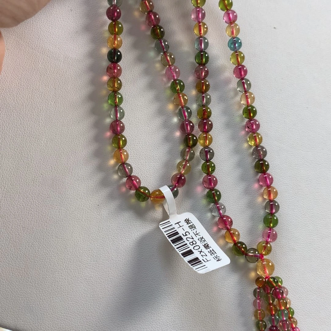 碧玺手链未镶嵌5.6左右