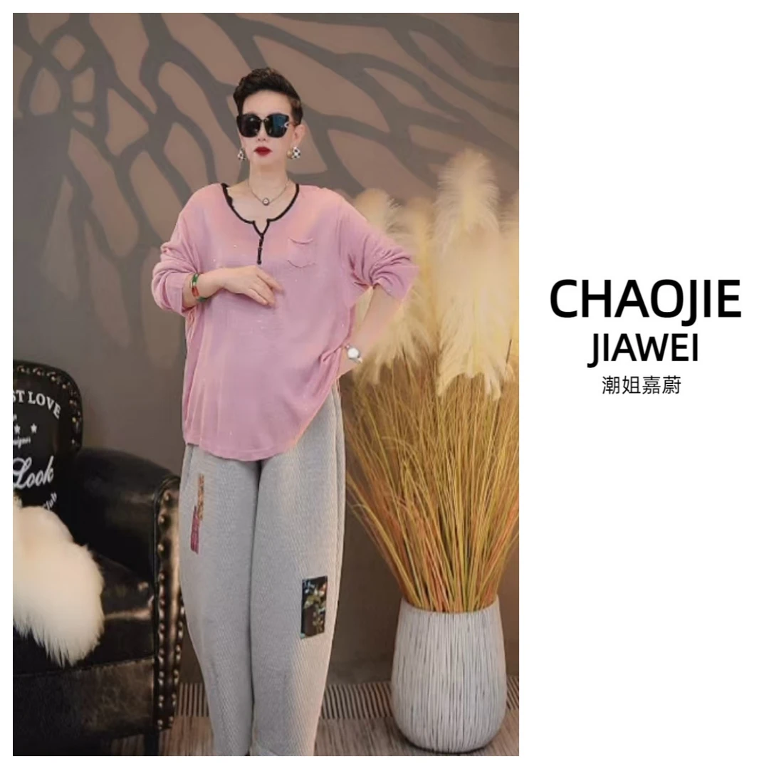 【嘉蔚原创】时尚气质四粒扣打底衫