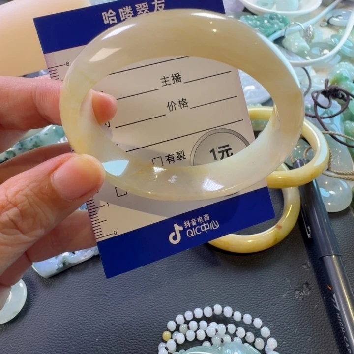 翡翠手镯未镶嵌石*手镯