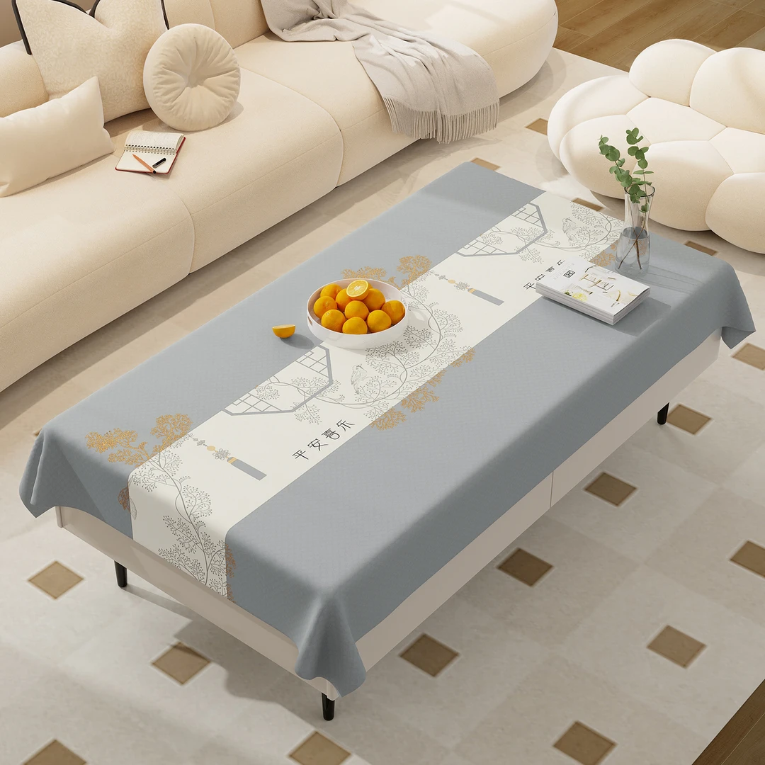 本知客厅茶几桌布防油防水又防烫桌垫新款2025高档大气网红桌布