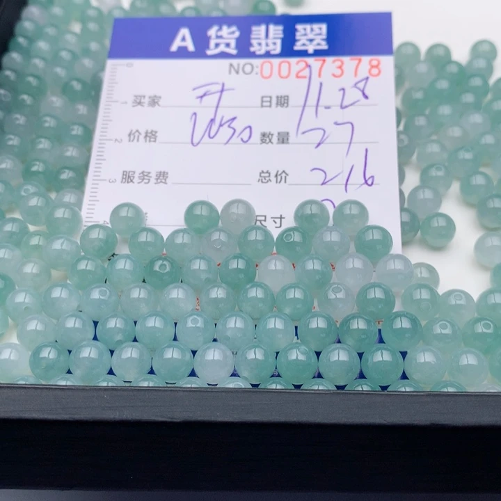 朵***开翡翠未镶嵌手链多样性