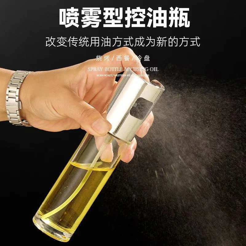 304不锈钢喷油瓶 按压式玻璃喷家用厨房用品 烧烤用酱油醋瓶