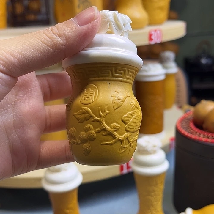 好的我知道了我知道了我