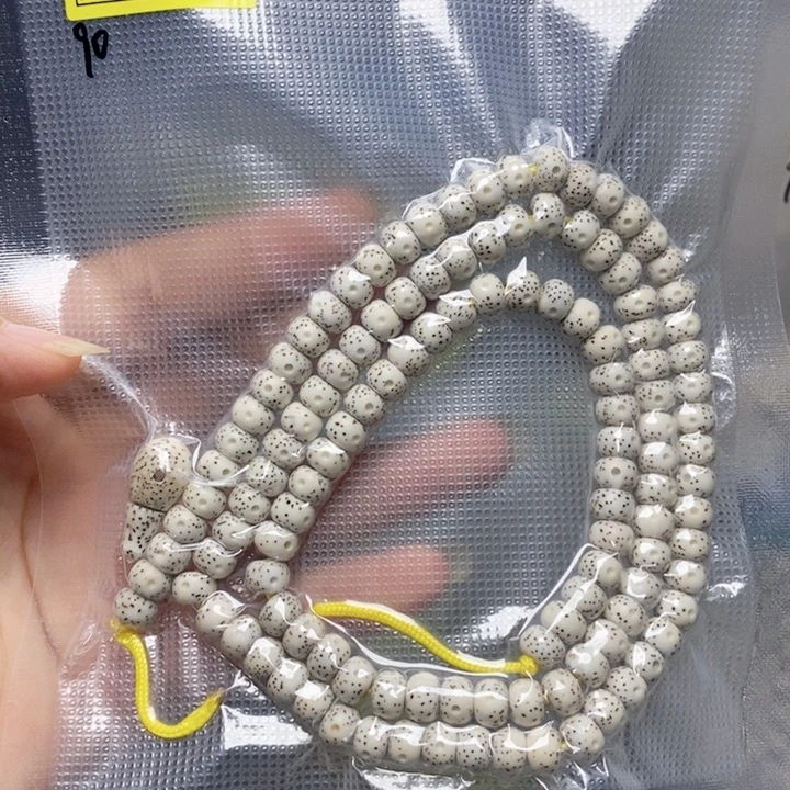 手串星月菩提星月菩提吊坠108