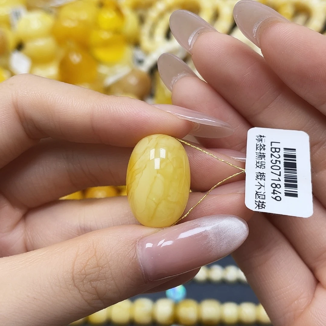 蜜蜡未镶嵌裸石枣珠15.4✖️22.5mm