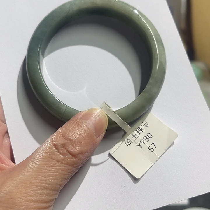 翡翠未镶嵌手镯纯天然缅甸翡翠手镯